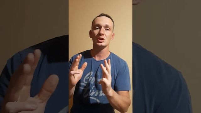 Как исполняться Духом Святым и что это значит? смотреть онлайн