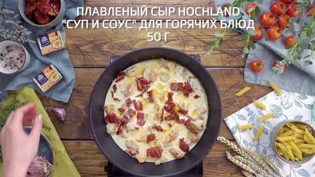 Сделай Сам для Добра