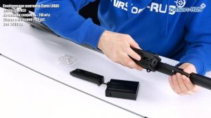 Снайперская винтовка Cyma L96A1 spring CM703