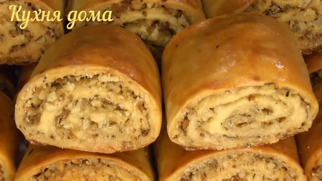 Печенье на кефире. Печенье на кефире просто и вкусно. Печенье к чаю. Быстро быстро и вкусно. смотреть онлайн