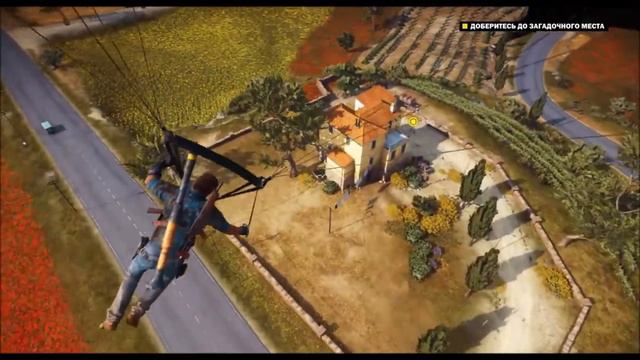 Just Cause 3 часть 5 - Переброски Марио смотреть онлайн
