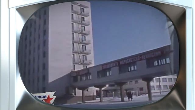 Советский Казахстан. Молодой район Караганды - Юго-Восток. (1979) смотреть онлайн