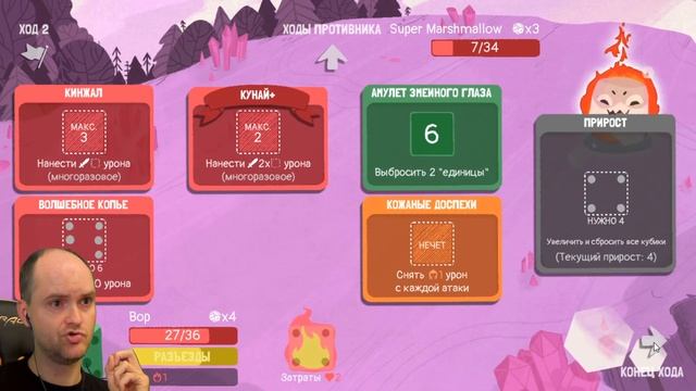 ЛЫСЫЙ КУБИК ► Dicey Dungeons |12| Прохождение Вор 3 смотреть онлайн