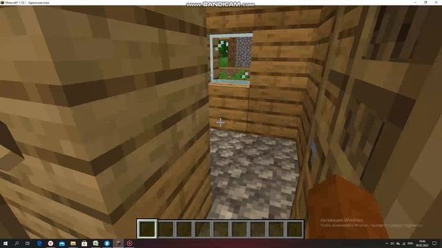 Сид на красивую деревню в джунгли в minecraft 1.18.1 смотреть онлайн