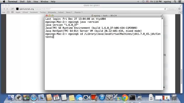 Java - 설치 - OSX смотреть онлайн