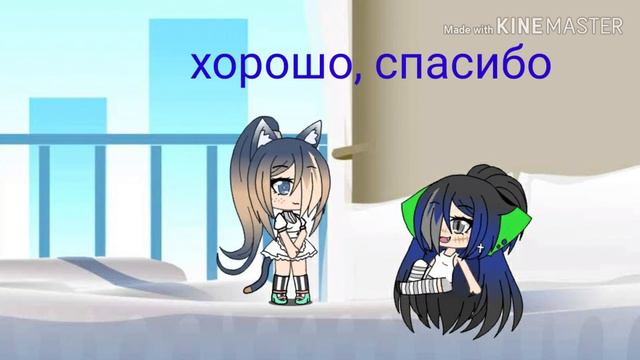 как началась и закончилась моя жизнь) смотреть онлайн