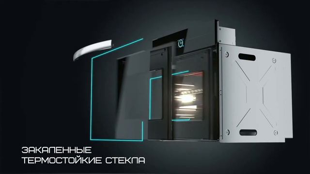 Духовой шкаф ДА 622-04 А1 смотреть онлайн