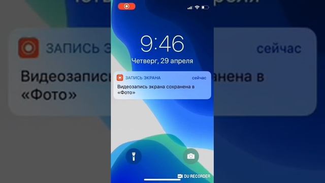 Как привратить любой айфон в айфон 12 смотреть онлайн