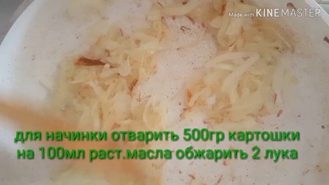 Самые вкусные пирожки легкие как пух! Yumshoq pirojkilar. смотреть онлайн