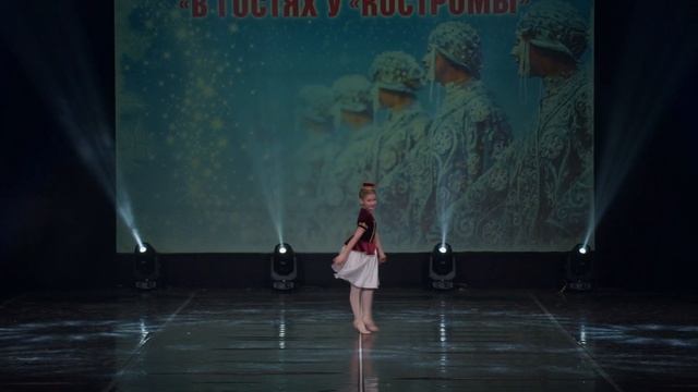 Вариация Нунэ смотреть онлайн