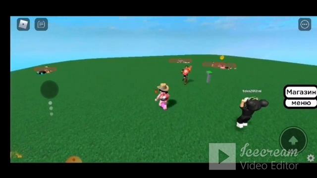 Roblox - Не нажимайте кнопку!!! смотреть онлайн