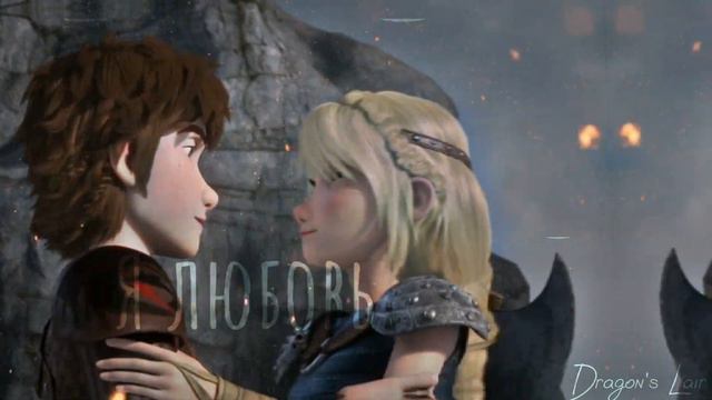 Astrid Hofferson // Я сила, я красива смотреть онлайн