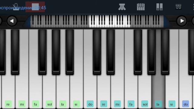 ,,Паромщик" Алла Пугачева Perfect Piano tutorial на пианино одним пальцем смотреть онлайн