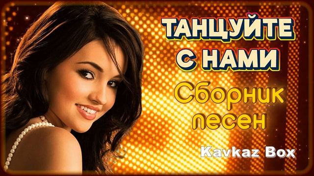 Private video смотреть онлайн