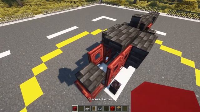 НАСТОЯЩИЙ ВЕРТОЛЁТ без модов в Minecraft 1.19 ! смотреть онлайн