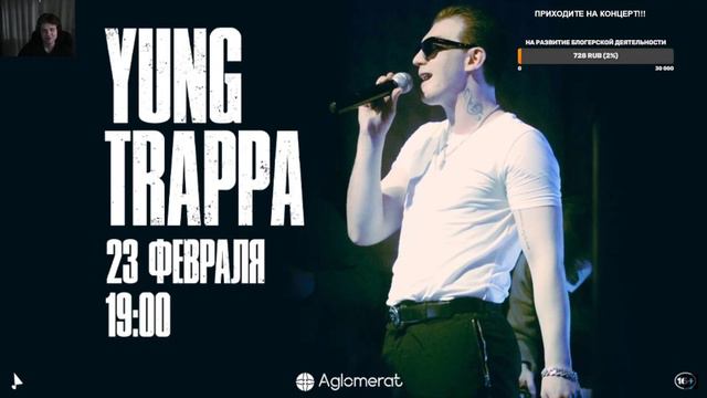 трэппу вызвали 1х1 в бравл старс смотреть онлайн