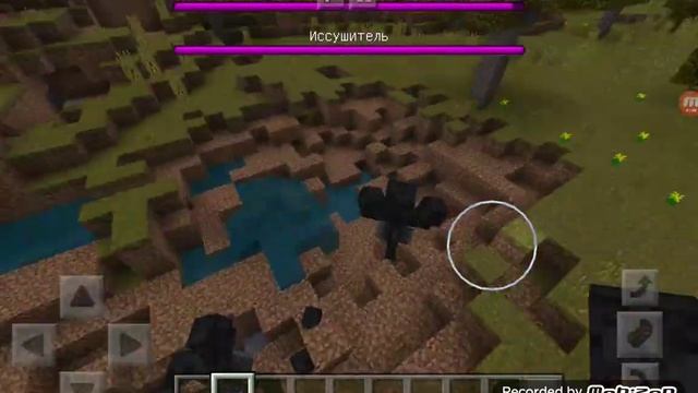 Как сделать босса в майнкрафт ? /Майнкрафт/Ulya Unicorn смотреть онлайн