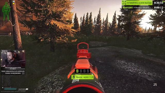 НОВЫЕ ПРЕДВАЙПОВЫЕ ИВЕНТЫ Https://vkplay.live/imshaitan