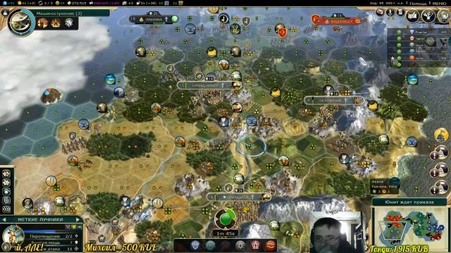 FFA #83. FFA 6 за Ирокезов. Часть 2. "#вашеназвание". [Civilization V: BNW] смотреть онлайн