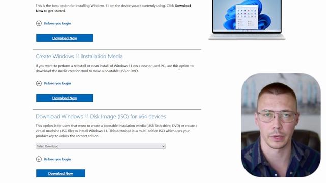 How to Download Windows 10/11 Enterprise for FREE смотреть онлайн