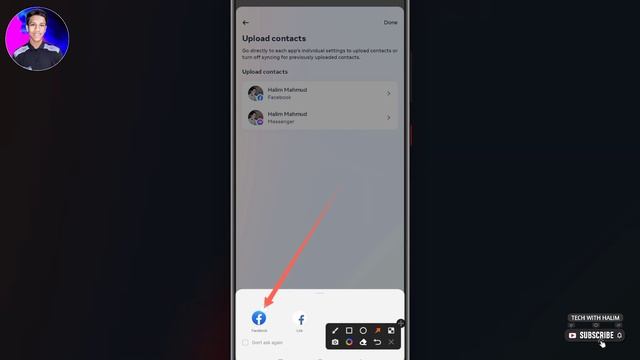How to get unlimited friend request on facebook | Facebook followers kivabe barabo | Fb followers смотреть онлайн