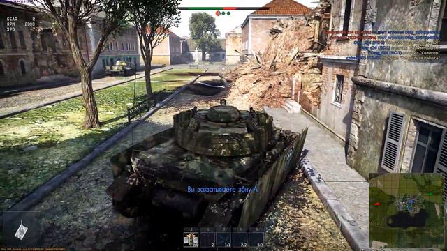 Pz.Kpfw.iv Aust.H новый взгляд на танки War Thunder ! смотреть онлайн