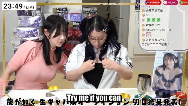 Just Kanameai Unhooking Kson’s Bra With One Hand on Stream...【VTuber】【Kson】 смотреть онлайн