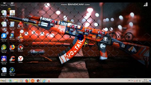 как установить Java на пк? (64 битная система) смотреть онлайн