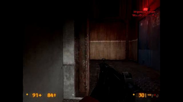 Black Mesa #13 - 2/3 - (Много воды) смотреть онлайн