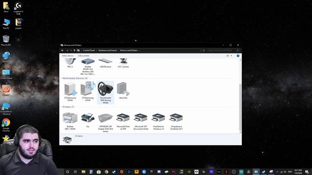 How to access your Thrustmaster TMX Control Panel смотреть онлайн