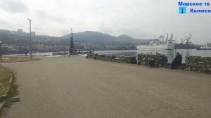 Апрельская прогулка по городу Холмск 2024 года
