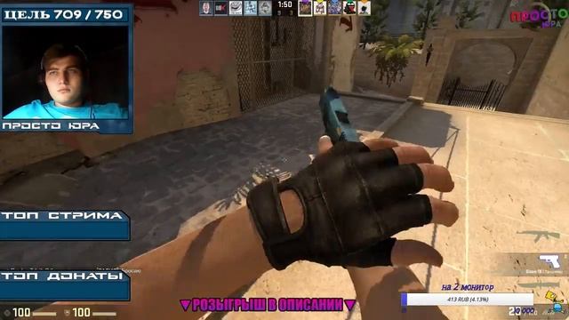 ?ВОЗВРАЩАЮ ЗВАНИЕ  В ММ CS:GO ||Gold Nova 2 ?