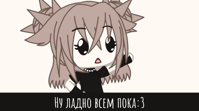 Поздровления в честь Пасхи! :3💖 смотреть онлайн
