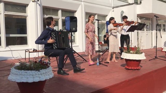 Облака-Квартет - Не спеши