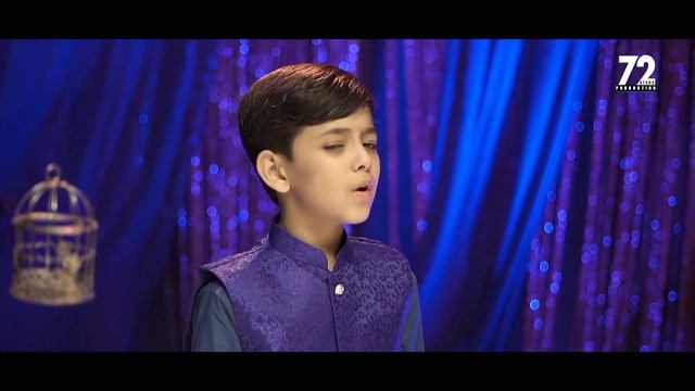 MAIRY ALI KA QURAN SAY || RECITED BY || MUNTAZIR HASAN NAGRI || NEW MANQABAT || 2021