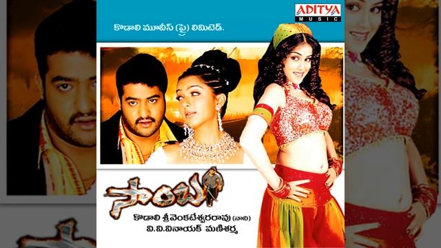 Dam Damare смотреть онлайн