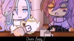 Сериал/Капля/ПикоЗонт/{1/?}13карт