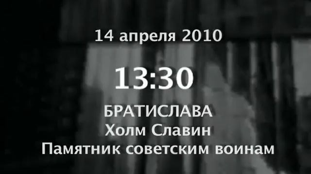 Vienna remember , remember the Alps and the Danube смотреть онлайн