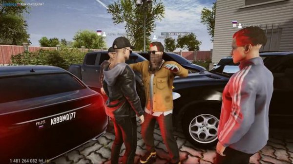 Мадаут 2 рп - Будни бандитов#18 - в погоне за контейнерами!