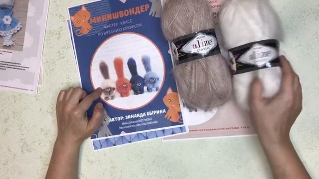 Распаковка пряжи и новые проекты смотреть онлайн