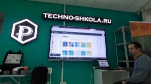 Шлемы виртуальной реальности Class VR