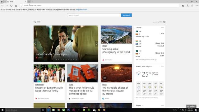 Microsoft Edge Unknown error! смотреть онлайн