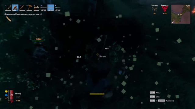 ИДЁМ В ЧЕРНЫЙ ЛЕС Valheim .#4 Прохождение на русском. НА GeForce RTX 3070. смотреть онлайн