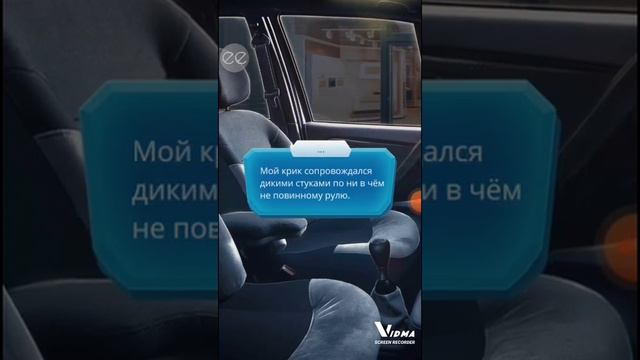 По тонкому льду сезон 1 часть 2 смотреть онлайн