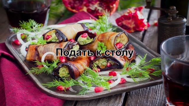 Вегетарианские Рестораны