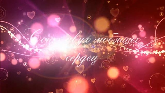 Свадьба.Начало смотреть онлайн