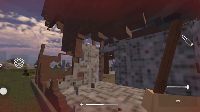 разрушение дома