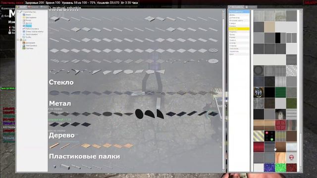 SCP RP Весёлая нарезка|Garry`s Mod смотреть онлайн