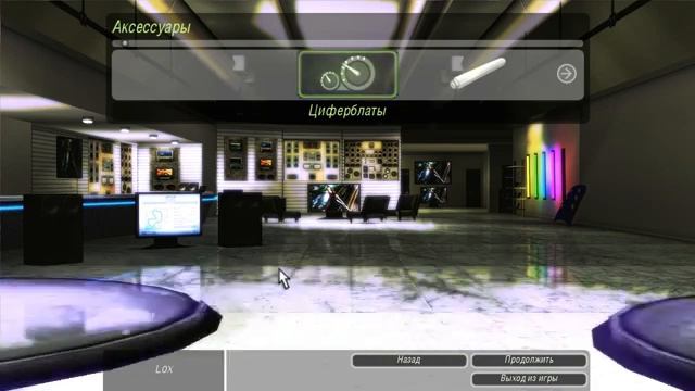 Need for Speed: Underground 2 полное прохождение #1 смотреть онлайн