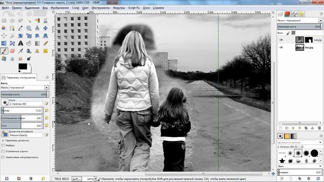 Как сделать коллаж из двух фото в GIMP? смотреть онлайн